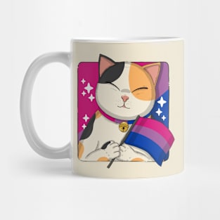 Cute Calico Cat Holding Bisexual Pride Flag Mug